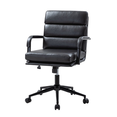 Joseph Modern Task Faux Leather Chair with Tilt Lock and Center Tilt by HULALA HOME