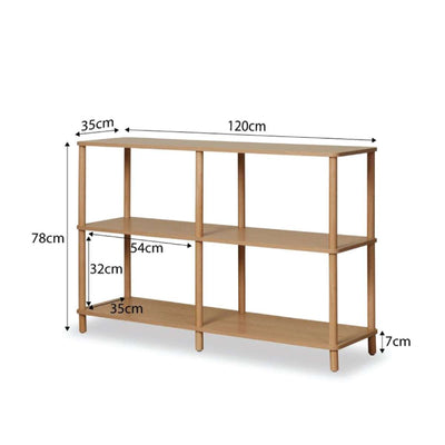 Eden Low Shelf