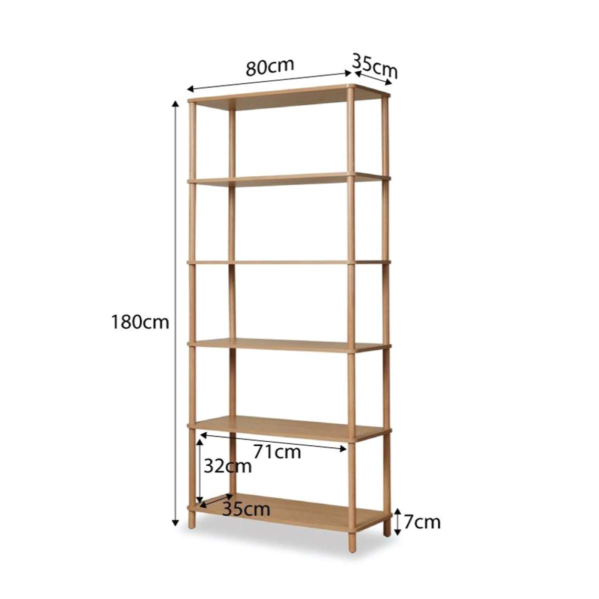 Eden Tall Shelf