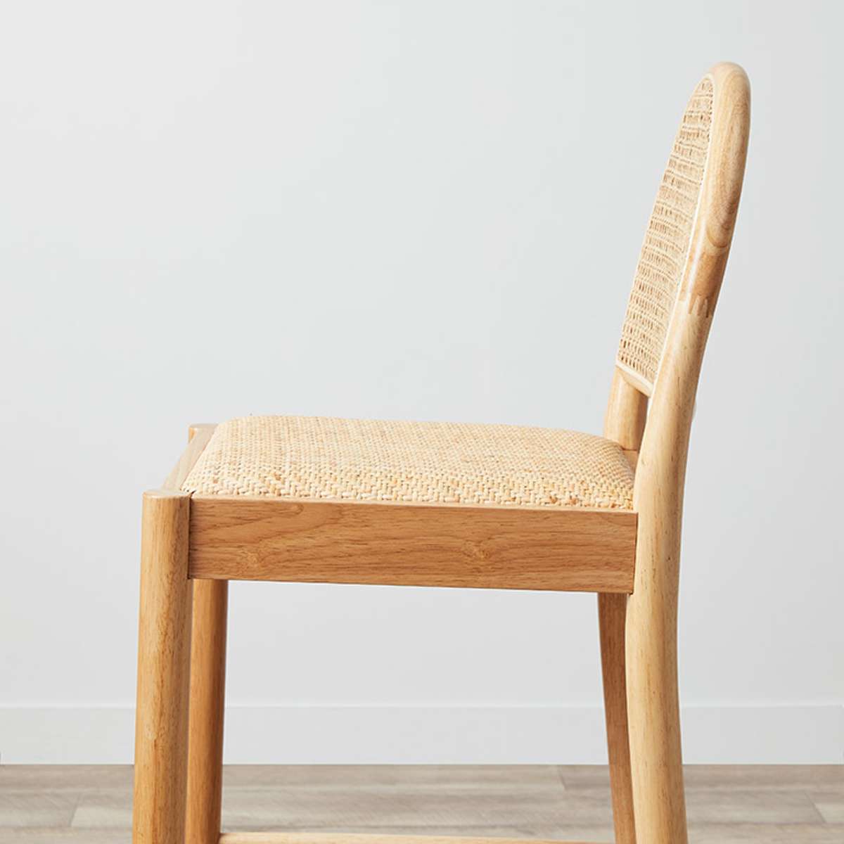 Mateo Curved Rattan Bar Stool - Natural