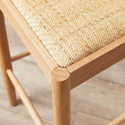Mateo Curved Rattan Bar Stool - Natural