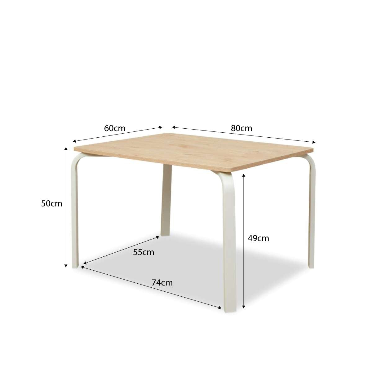 Mini Brixton Cream Four Seater Set